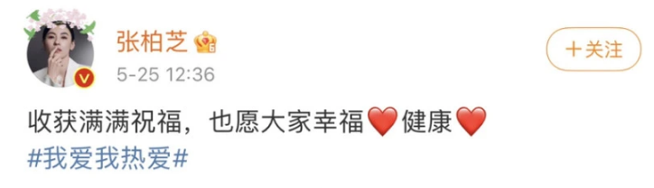 爱民螺蛳粉 爱民螺蛳粉