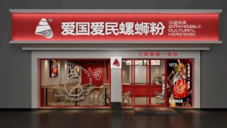 1705031730620564.png 微信图片_20240112115510.png