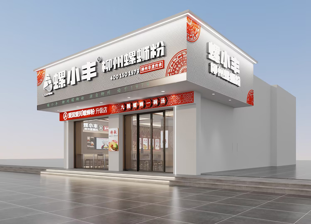 1705032314255976.jpg 4.jpg