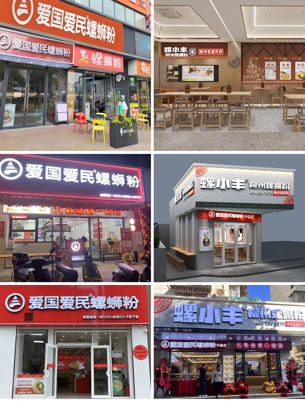 1705032461347857.jpg 未标题-1.jpg