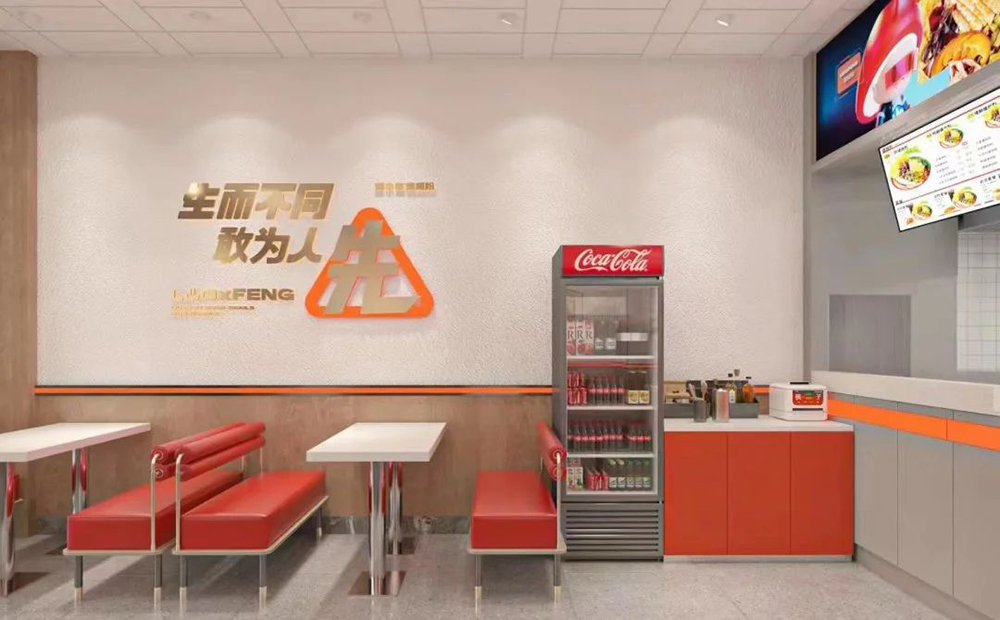 1705039389442901.jpg 微信图片_20240112140027.jpg